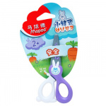 Børnesaks Kidi Cut (Security) 12 cm.