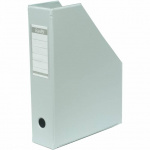 Tidsskriftskasette A4 maxi Grå