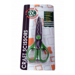 Mønstersaks Big wave (Grøn)