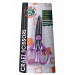 Mønstersaks Bell (Lys lilla)