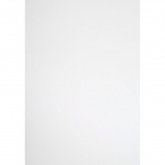Skiltekarton 50x70 cm. blank 250 gr. hvid