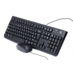 Tastatur + Mus Logitech MK120