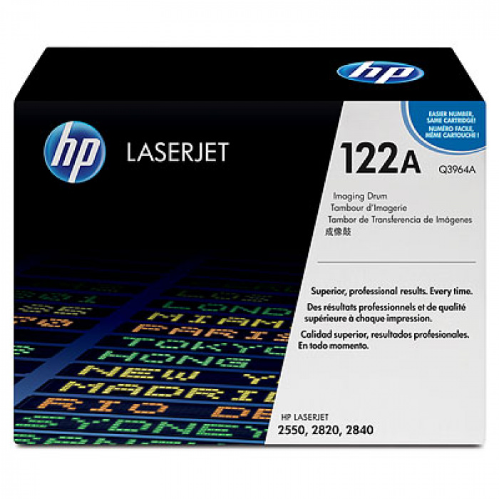 Tromle HP LaserJet Q3964A - Image 1