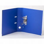 Brevordner A4 Blå 75/80 mm. m/metalskinne 100362 - Image 3