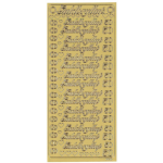 Stickers Decorstix "Guldbryllup" Guld