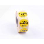 RABATMÆRKER -30% gul (1.000 stk.)