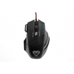 Gamer mus, 6 knapper + scroll 2400DPI - Image 2
