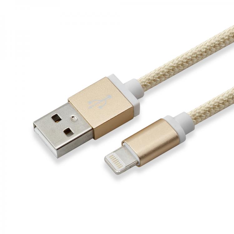 Laderkabel nylon 1,50 mtr, Iphone 5/6/7 (Guld) IPH7G Laderkabel nylon 1,50 mtr, Iphone 5/6/7 (Guld) IPH7G - Image 1