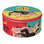 Metaldåse "I was normal 3 Cats ago" kagedåse (Oval) - Image 2