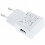 USB adaptor DC 1000mA, SBOX  Hvid HC13