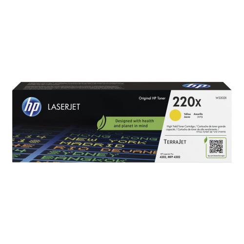 Lasertoner HP W2202X – 220X Yellow (5.500 sider)