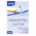 Spree millimeterpapir A4 70 gram med 20 ark